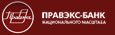 Правэкс-банк